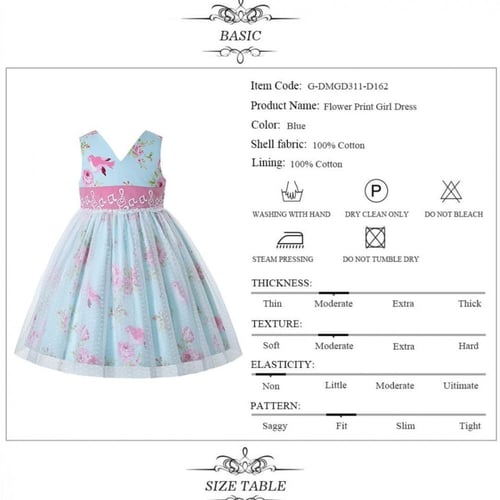 فستان بنات أسباني