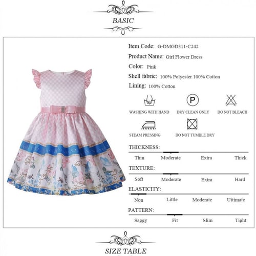 فستان أسباني