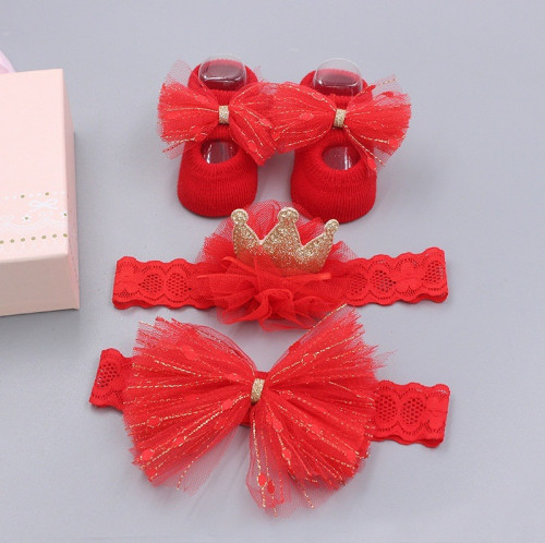 بوكس شراب مع باند - مواليد 33