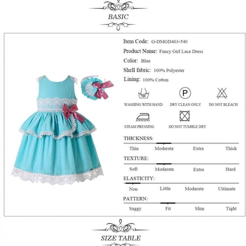 فستان بنات أسباني مع طوق