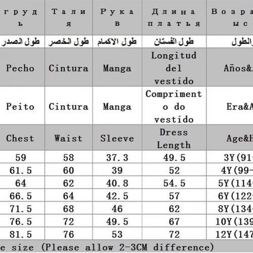 فستان بنات أسباني مع طوق شعر