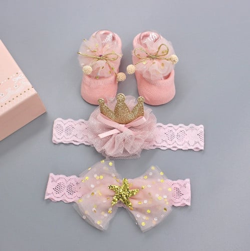 بوكس شراب مع باند - مواليد 22