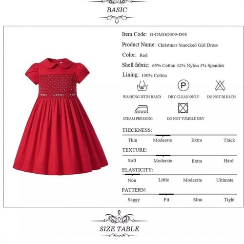 فستان أسباني أحمر