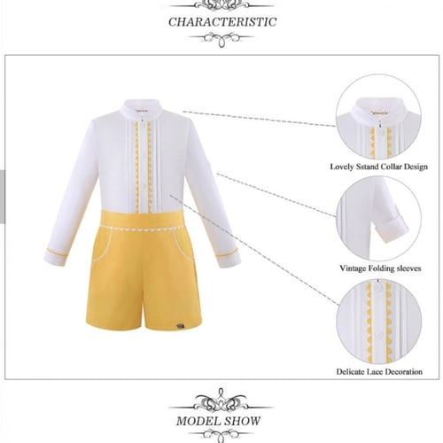 بدلة أولاد أسبانية