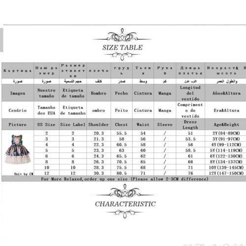 فستان بنات أسباني