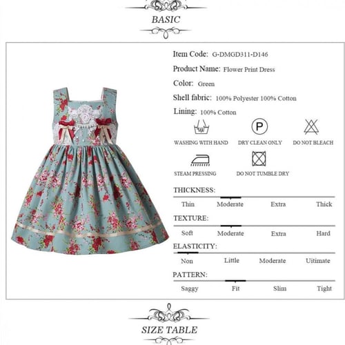 فستان بنات أسباني