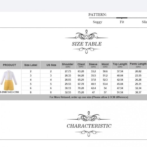 بدلة أولاد أسبانية