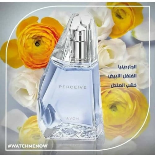 بيرسيف ماء تواليت - 50 ml