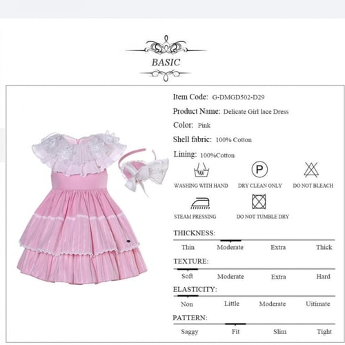 فستان بنات أسباني مع طوق