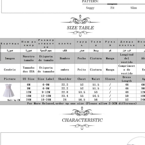 فستان مواليد أسباني كلاسك