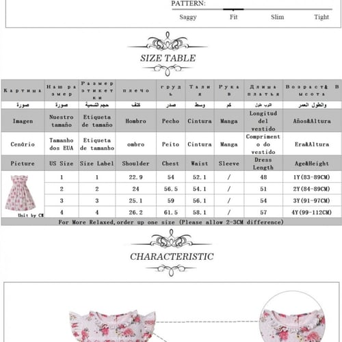 فستان مواليد بنات أسباني كلاسك
