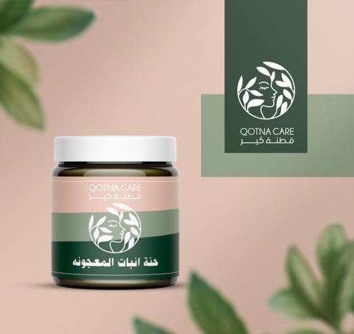 حنة إنبات العلاجية ( معجونه)
