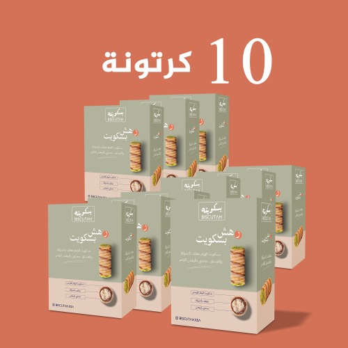 بكج بسكويته 10 حبات