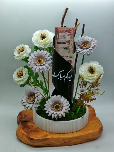 باقة نبض العيد