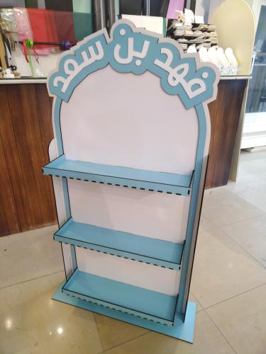 استاند استقبال خشب