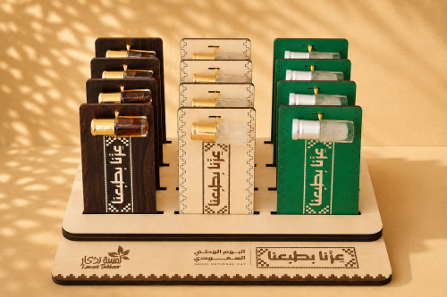 استاند توزيعات اليوم الوطني 2