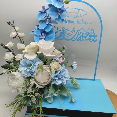 استناند مواليد ازرق