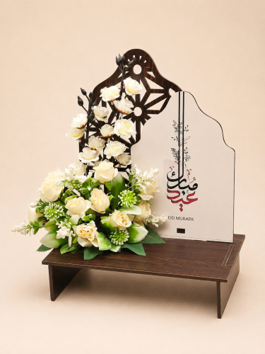 استاند العيد 9