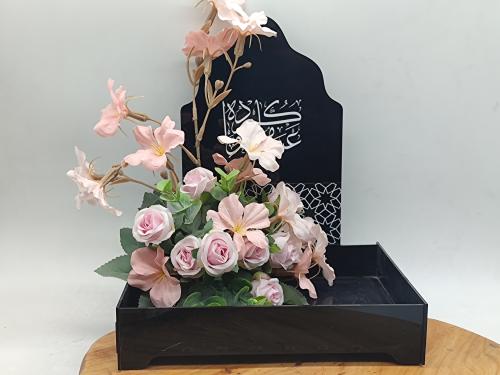 عساكم من عواده