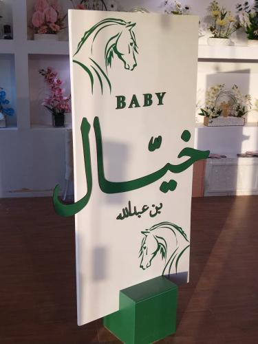 استاند استقبال اكريليك