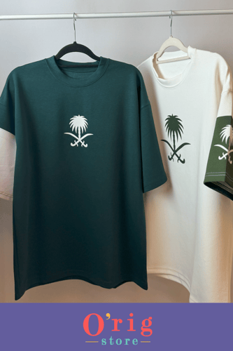 تيشيرت اليوم الوطني السعودي 95