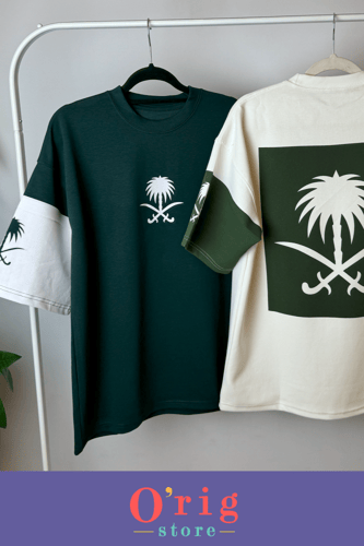 تيشيرت اليوم الوطني السعودي 95