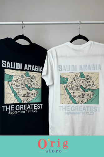 تيشيرت بصورة تاريخية للمملكة