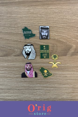 مجموعة استيكرات معدنية لليوم الوطني