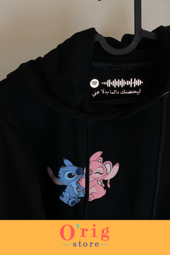 بلوفرات حضن ستيتش وانجل