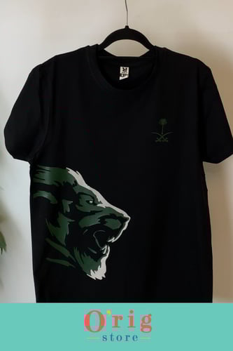 تيشيرت الأسد