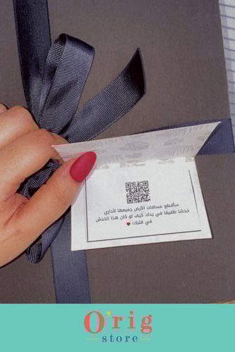 بلوفر القلب الكامل