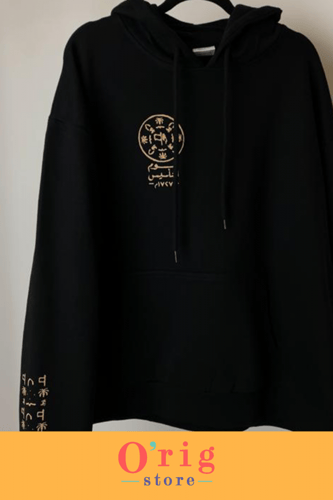 بلوفر التراث