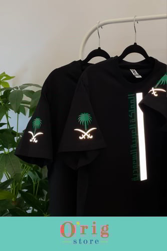 تيشيرت المملكة العربية السعودية