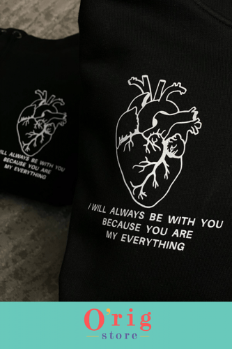 ثنائي القلب الكامل