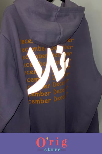 بلوفر بالإسم