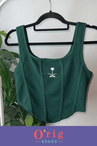 توب نسائي اليوم الوطني السعودي