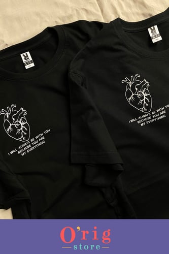 تيشيرتات القلب الكامل