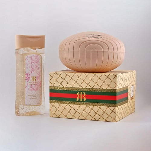 باكج الجمال+ الشحن مجاني