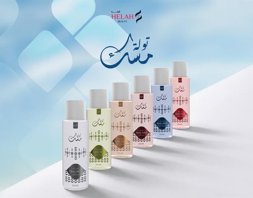 كولكشن مسك بودي ميست نسائي فاخر – 6 عطور جسم 250 م...