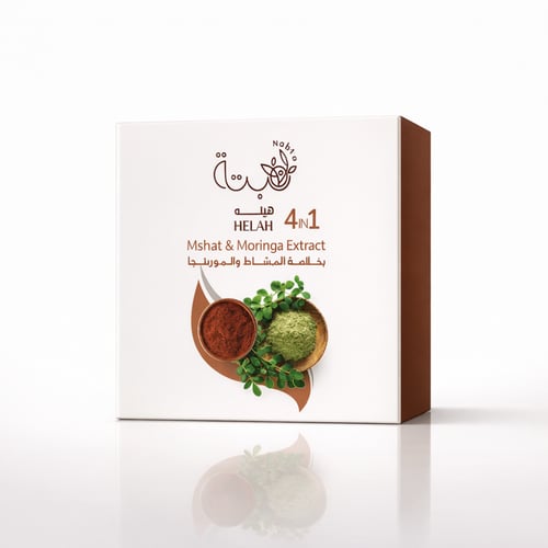 مجموعة هيلة للشعر بخلاصة المشاط والمورينجا