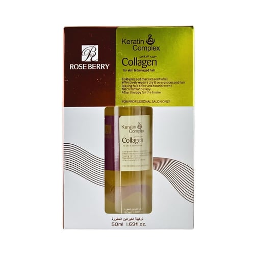 مجموعة العناية بالشعر 4 في 1 حصريا بأرخص الأسعار