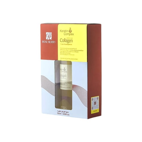 سيروم الكولاجين بتركيبة الكيراتين المطورة 50 مل من...