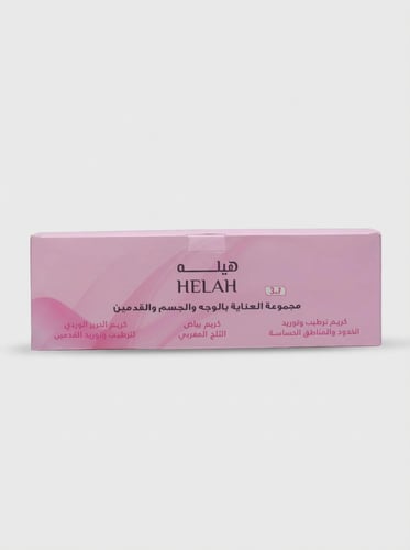مجموعة عناية كاملة من هيله