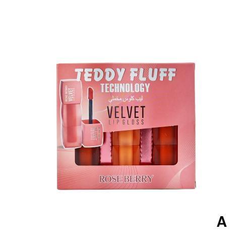 ملمع شفاه | ليب جلوس مخملي لترطيب الشفاه