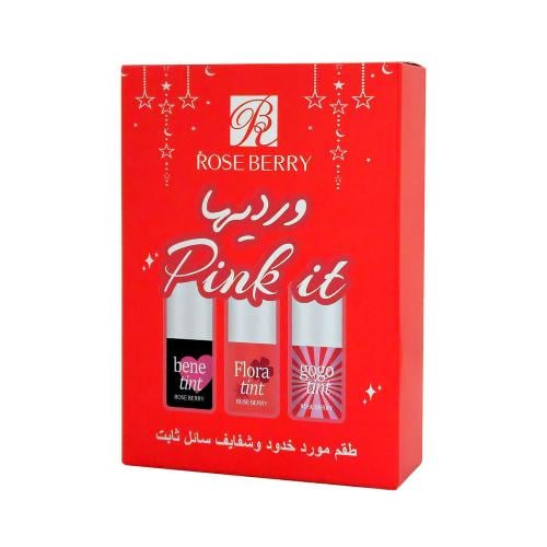 طقم مورد خدود وشفايف سائل وثابت من روز بيري