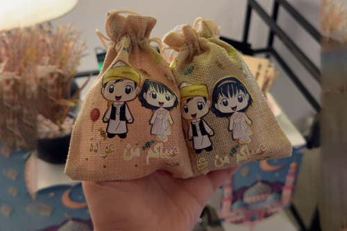 توزيعات للعيد :قطعتين بـ 10 ريال فقط