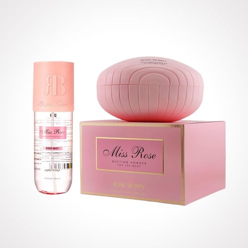 باكج العناية والجمال