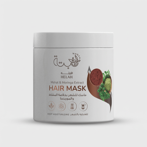 مجموعة هيلة للشعر بخلاصة المشاط والمورينجا