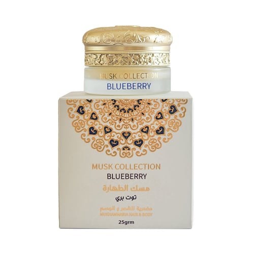 مخمرية مسك برائحة التوت البري للشعر والجسم من جولف...