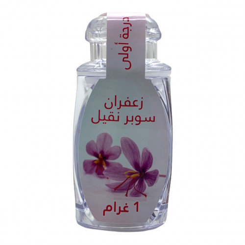 زعفران سوبر نقيل 1 غرام